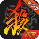 胜澳大利亚赵继伟采访！回应伤势无碍，力争再次进入奥运会