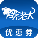 希尔敦促梅赛德斯避免队内争冠内斗
