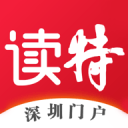 埃尔切vs马略卡：拉法