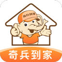 法国足协主席：从未提及将比赛推迟到明天，我们浪费了很多时间