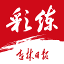官宣！天津D类顶薪续约王牌后卫，本赛季场均19+5打出巅峰表现